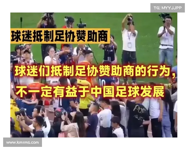 中国足球若不继续降薪 将彻底失去竞争力与发展空间